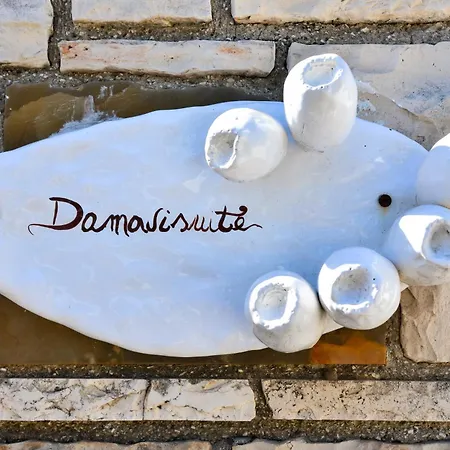 Дом отдыха Damavi 3 *